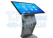 觸摸查詢體機(jī)資源緩存屬于質(zhì)量問題嗎？