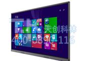 觸控體機電容屏好還是紅外屏好？
