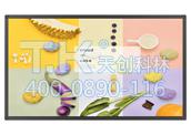 商務會議體機的優(yōu)點有哪些？